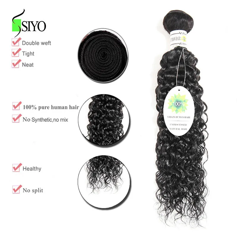 Onda de Água Bundles com Lace Encerramento do Cabelo Pacotes com Fecho de Cabelo Brasileira Siyo Humano Não-remy Tecer Livre Parte 3 4 Pacotes com 3/4 com fecho