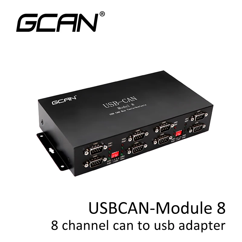 GCAN usb can bus adapter with 2 can channel usb can bus analyzer with free software for vehicle support OBD2 protocol