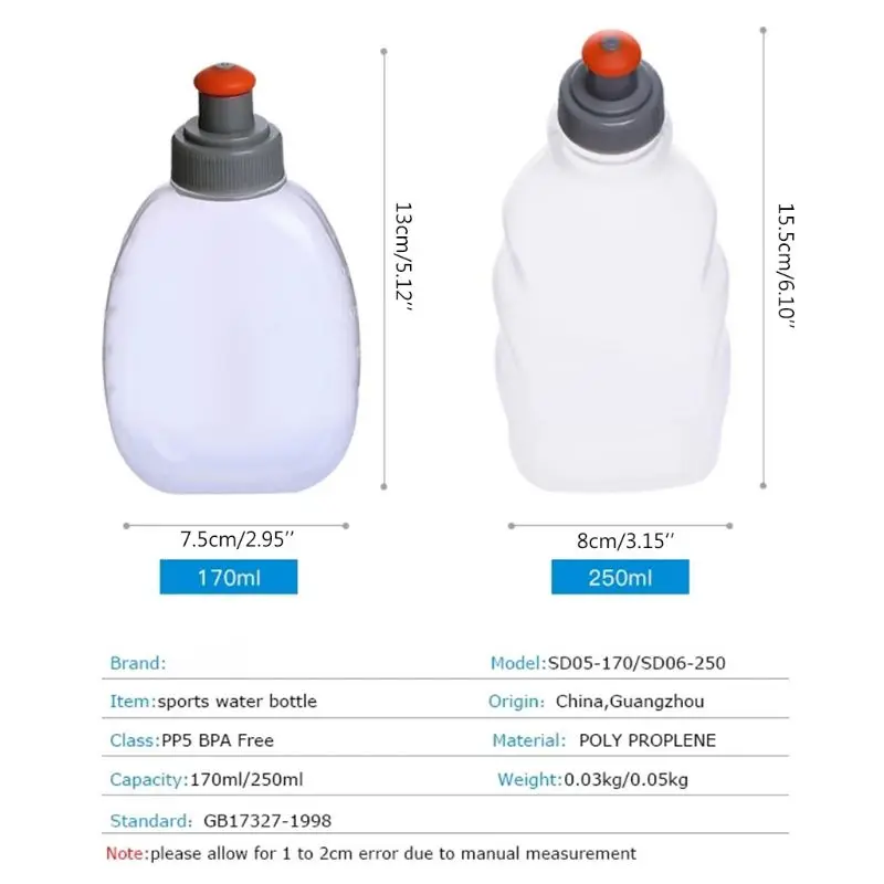 Мужская и женская спортивная мини-бутылка 250 мл/170 мл Легкая Беговая марафонская сумка для воды велосипедная поясная сумка чайник бутылка для воды