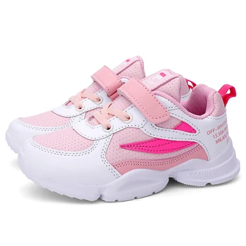 

Children Sneakers For Boys Mesh Toddler Girls Sports Shoes Fashion Thick Bottom Wear Resistant Damping Breathable SD004