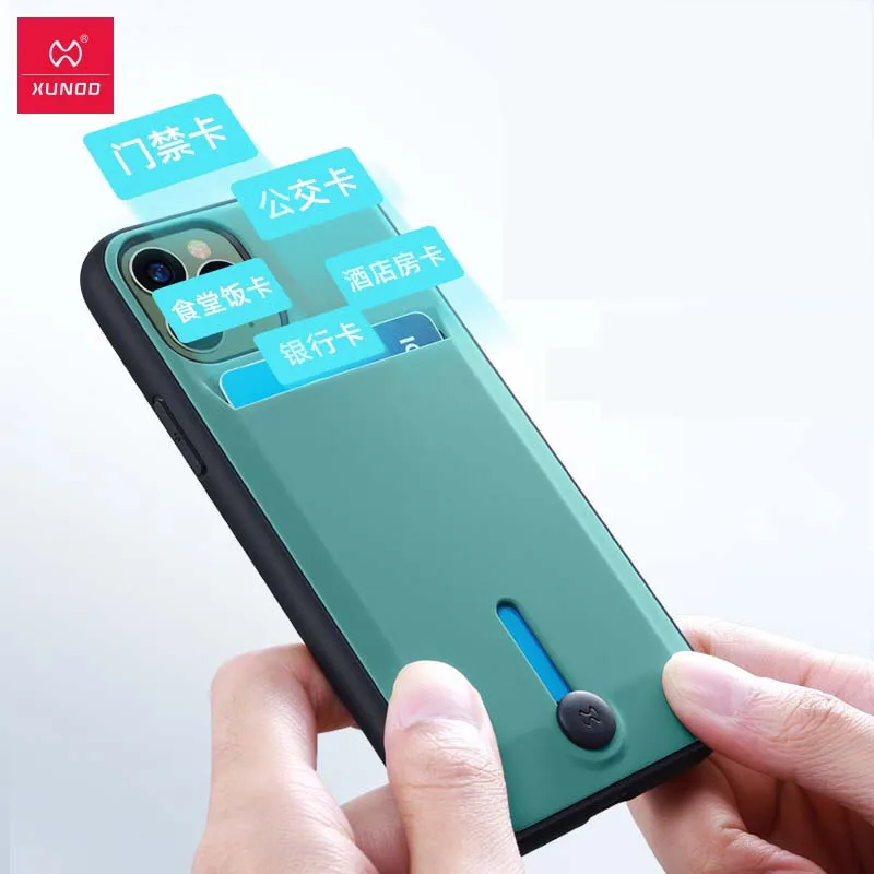 Чехол Xundd для IPhone 11 Pro 5 8 2019 силиконовый ударопрочный чехол Max чехлы со слотом карт