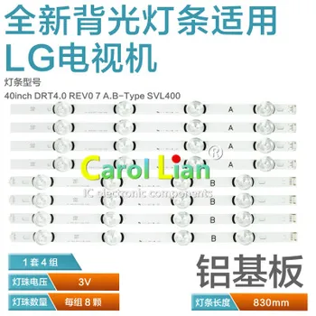 

LED Backlight Strip For LG 40 "TV 40LF630V SVL400 HC400DUN-VCKN1-211X VCKN5-214X 40LH5300 INNOTEK DRT 4.0 3.0 40 6916L-088