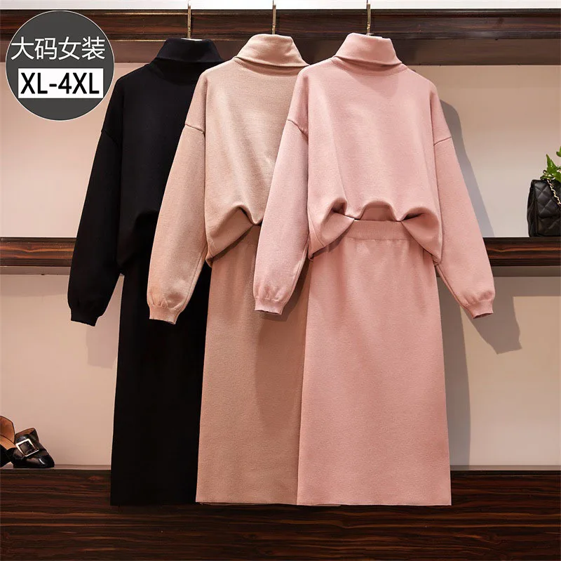 

Autumn And Winter Large Size Dress Fat Mm High Collar Fold-down Collar Sweater Set Western Style Graceful Knitted Skirt Two-Piec