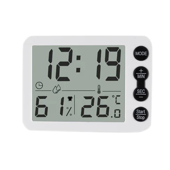 

Multifunctional Indoor Temperature and Humidity Meter Large Sn Clock Automatic Alarm Clock Kitchen Electronic Countdown