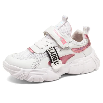

2020 High Quality Kids Infant Casual Shoes Breathable Baby Boys Girls Mesh Shoes Toddler Children Running Shoes