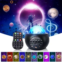 

LED Night Light Galaxy Starry Creativity Planet Projector Bluetooth-compatible Bedroom Decoration Child Kids Christmas Gift