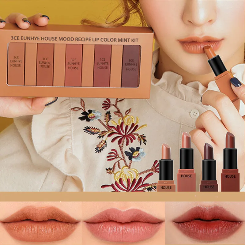 

Lipstick Five-piece Set Makeup Box Does Not Fade Lipstick
