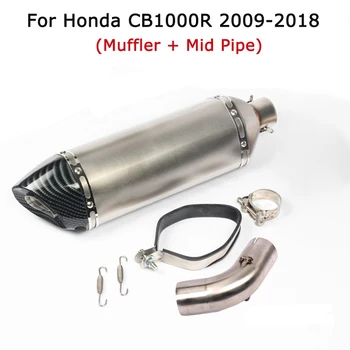 For Honda CB1000R 2009-2018 Motorcycle Middle Link Pipe Exhaust Escape Tip Muffler Tail Tube with DB Killer 470mm