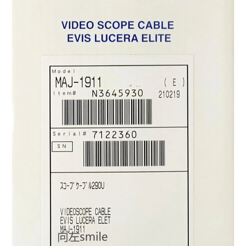 Olympus MAJ-1558 MAJ-843 MD-149 MAJ-1911 MAJ-1430 MAJ-1154 Endoscope Cable Host Gastrointestinal Endoscope Cable