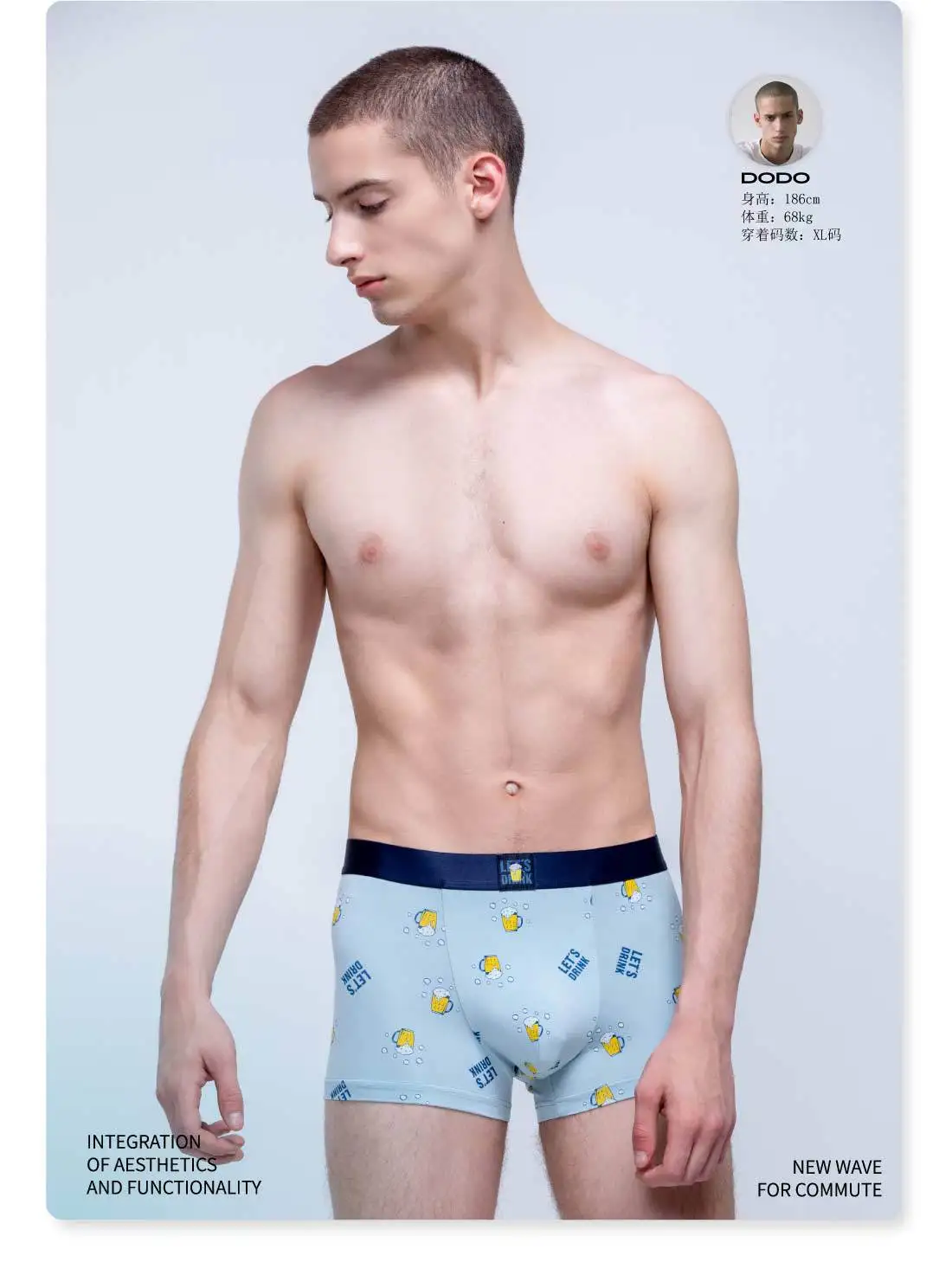 Fashion Underwear Men Boxers Sexy Men Boxer Soft Breathable