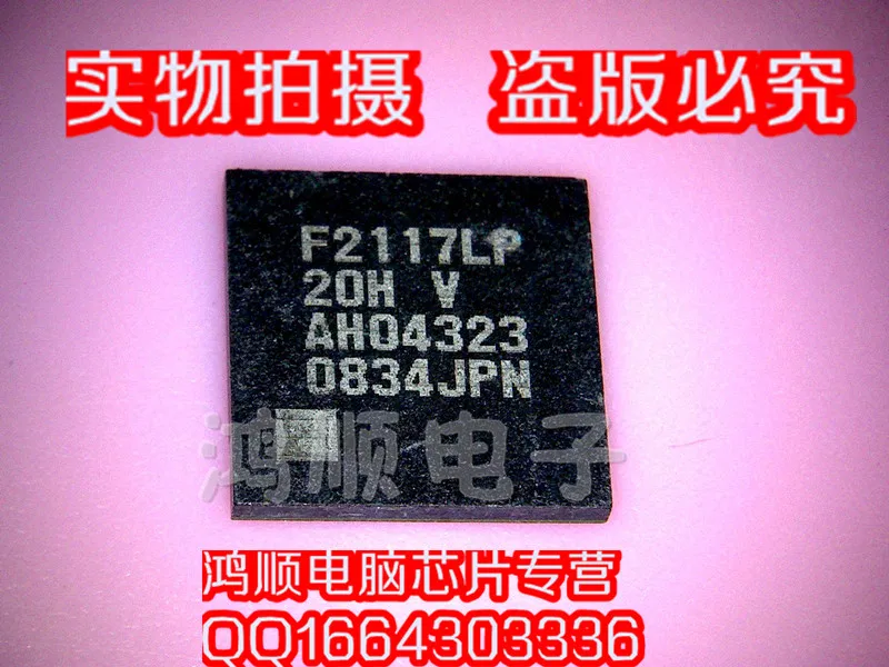 New F2117LP 20H V Quality assurance in stock | Обустройство дома