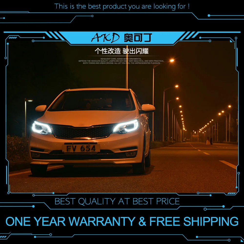 AKD тюнинг автомобильных фар для KIA K2 RIO 2011 2014 светодиодные фары DRL ходовые огни Bi Xenon