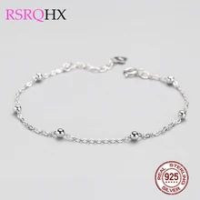 Браслеты из стерлингового серебра S925 пробы с бусинами, очаровательные браслеты для женщин и девочек, цепочка Rolo, модный простой стиль, лучшие подарки для девушек
