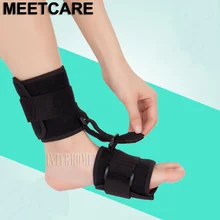 Фиксатор лодыжки с колючий массажный шарик защита щиколотки подошвенного фасцита ножной Ортез стабилизатор подтяжки поддержка лодыжки