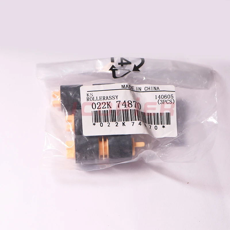 Xerox AltaLink C8030 C8035 C8045 C8055 C8070  5x  ѷ ŰƮ