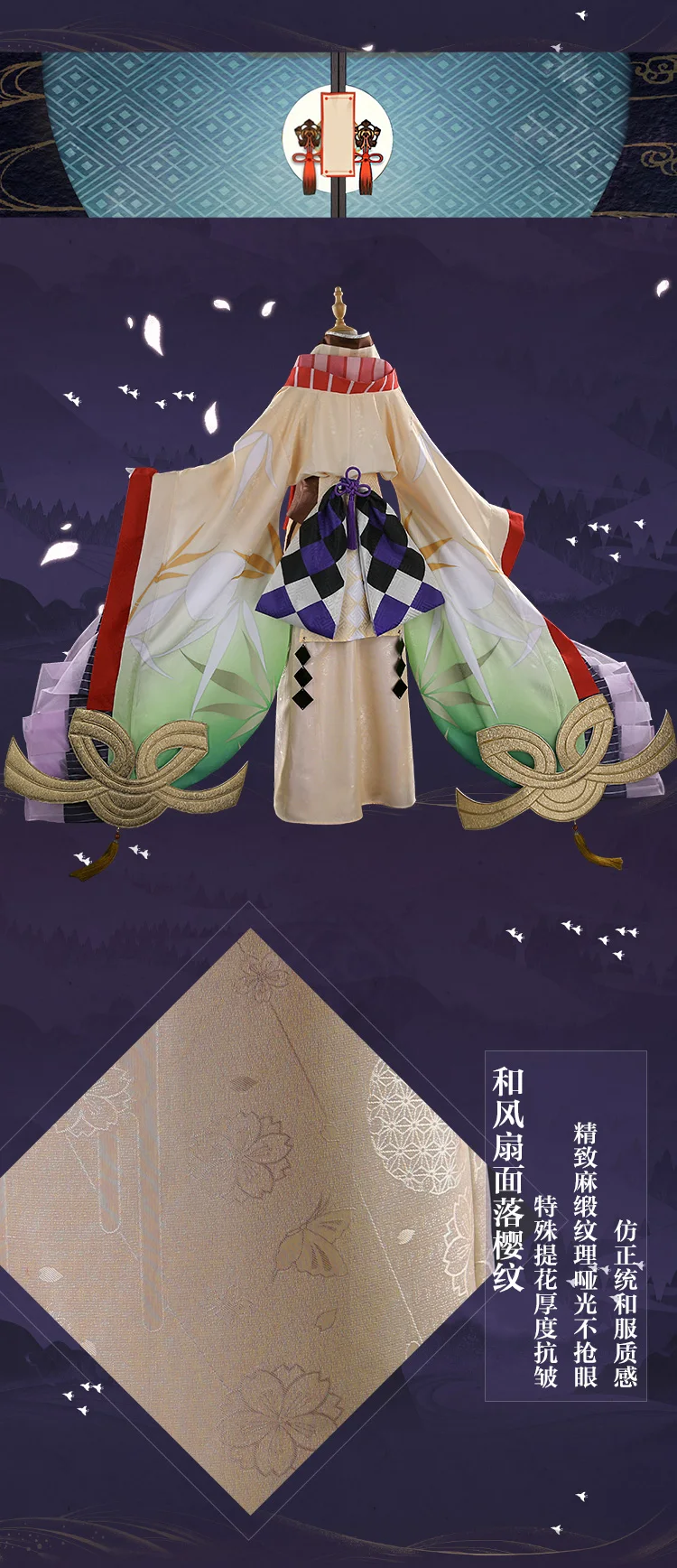 Kaguya Onmyoji Косплей Kaguyahime Косплей Костюм Кимоно для Хэллоуина костюмы для женщин