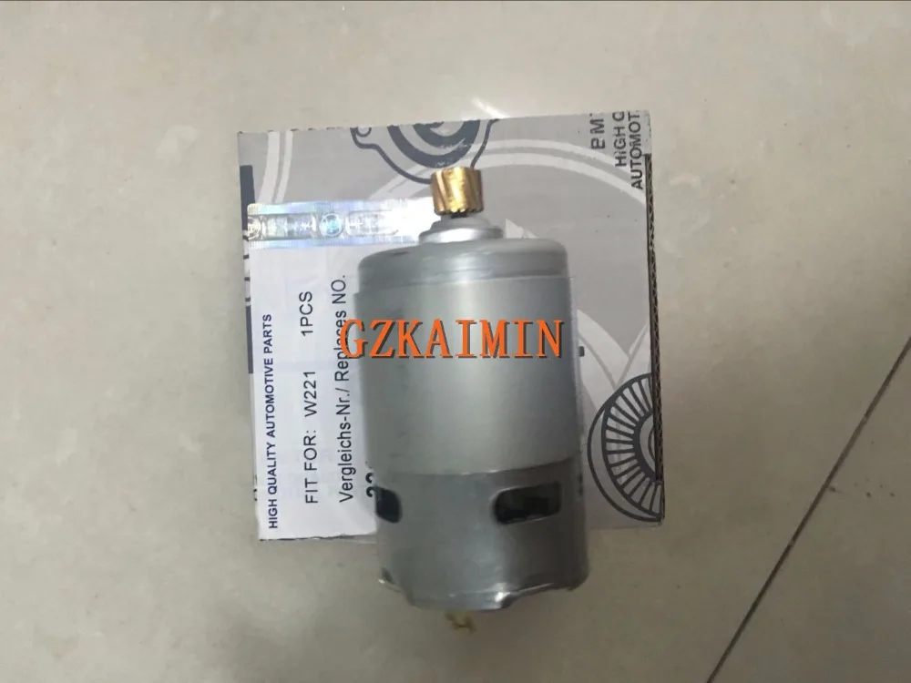 Высокое качество и новый мотор привода стояночного тормоза для Mercedes W221 S CL Class S350