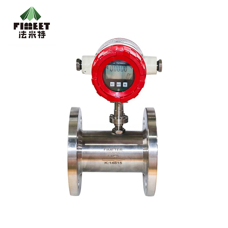 

FIMEET Methanol flowmeter sanitary remote separation turbine explosion-proof