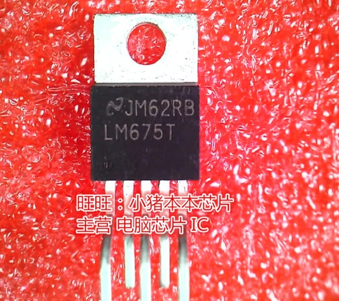 LM675T TO220 гарантия качества