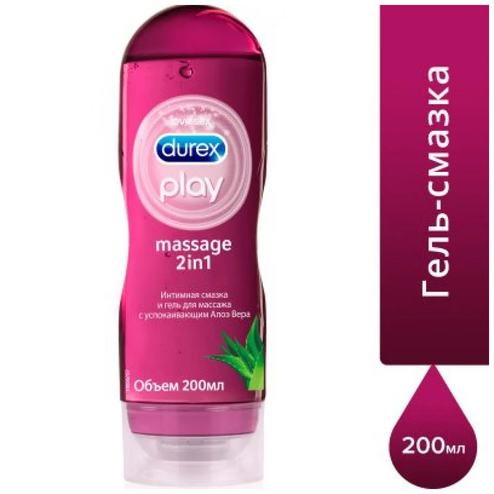 массажный лубрикант. гель-смазка durex play massage 2in1 sensual. дюрекс гель-смазка плей сенсуал 200мл. массажный лубрикант. гель-смазка durex play aloe 200мл.