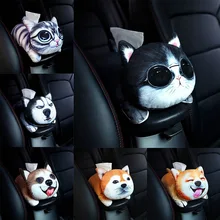 Новая креативная Универсальная автомобильная коробка для салфеток с 3D рисунком милых животных, мягкая коробка для салфеток, товары для салона автомобиля, автомобильные аксессуары