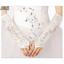 JIERUIZE полые Свадебные перчатки с кружевной аппликацией из бисера Свадебные перчатки элегантные атласные без пальцев Свадебные аксессуары