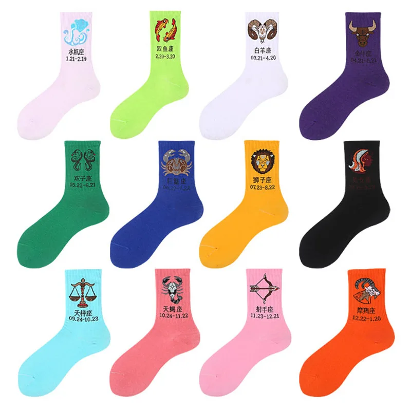 Бренд tide 12 созвездий Harajuku индивидуальность в трубке уличная Корейская версия хип хоп женские носки тренд носки мужские