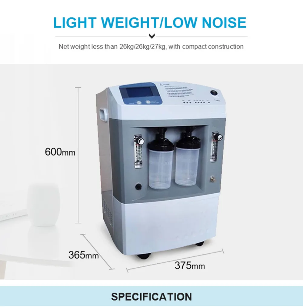 Factory 10L Oxygen Concentrator Household High Concentration 95% Oxygen Generator Single/Dual Flow Optional