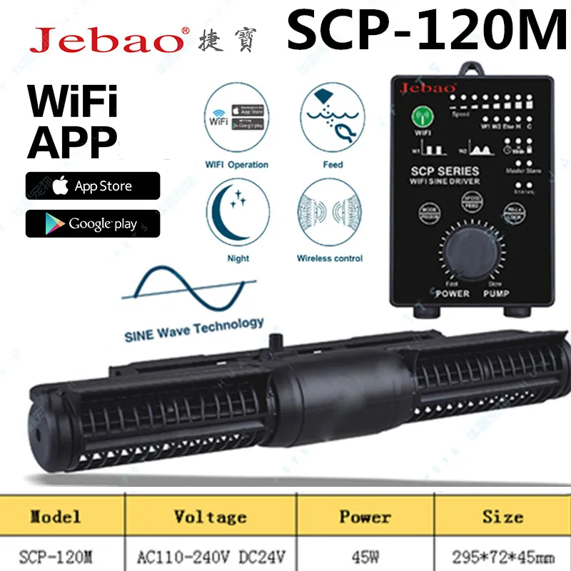 Jebao Jecod CP 25 40 55 15 65 перекрестного течения волны чайник SLW 10 20 SW 2 4 SCP 120 90 150 CP25 CP40 CP55|jebao