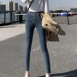 #3088 algodão elástico calças de brim mulher primavera outono alta wasit fino denim lápis calças femininas vintage retro tornozelo comprimento calças femme