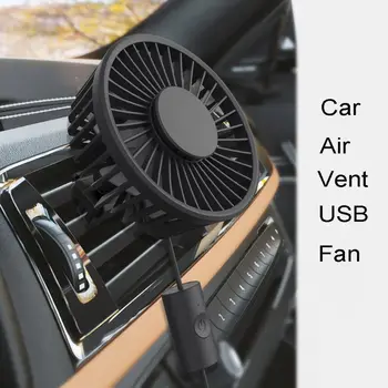 

360 Degree Rotation 3-Speed Adjustable USB Fan for Car A/C Vent SUV Home Office