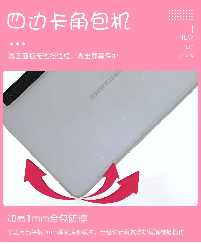 capa para alldocube polegada tablet suporte tpu capa de concha macia para alldocube pro caneta stylus
