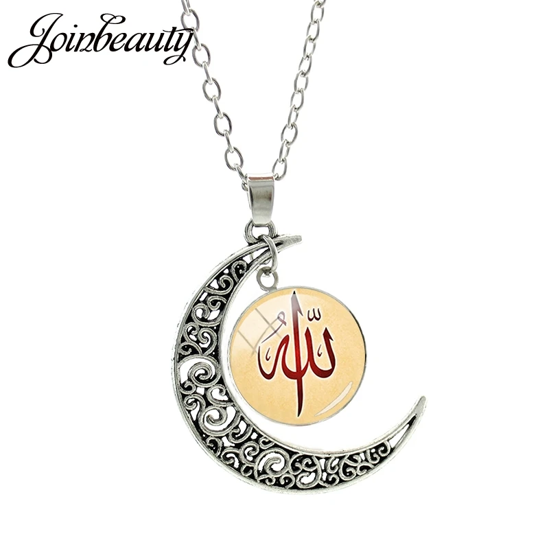 NT358 JOINBEAUTY, исламские мусульмане, Бог, узор, луна, ожерелье, модные женские и мужские аксессуары, простая подвеска, ювелирные изделия ручной работы, NT355 - Окраска металла: NT358