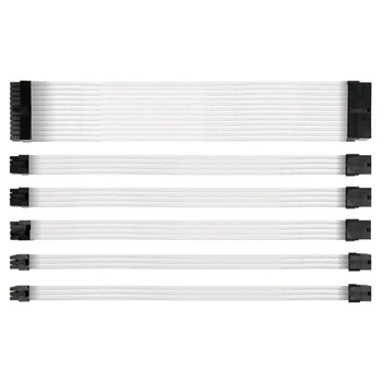 

Computer Power Motherboard 24P CPU8P Card 6 + 2P Pci-E6P Very Soft Nylon Braided Adapter Extension Cable White