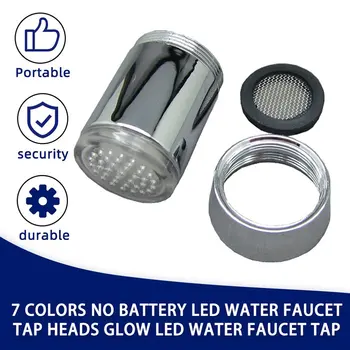 

7 Colors Changing LED Water Faucet Tap Glow Water Faucetd Temperature Control Self-coloring Light Color Changing Faucet