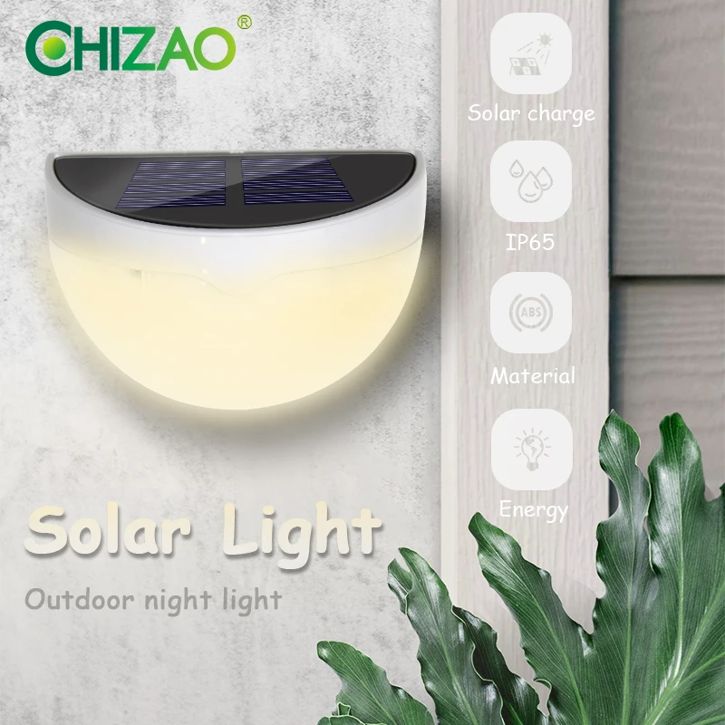 CHIZAO открытый настенный светильник мини беспроводной солнечный светильник Ночная безопасность декоративное освещение для сада Забор