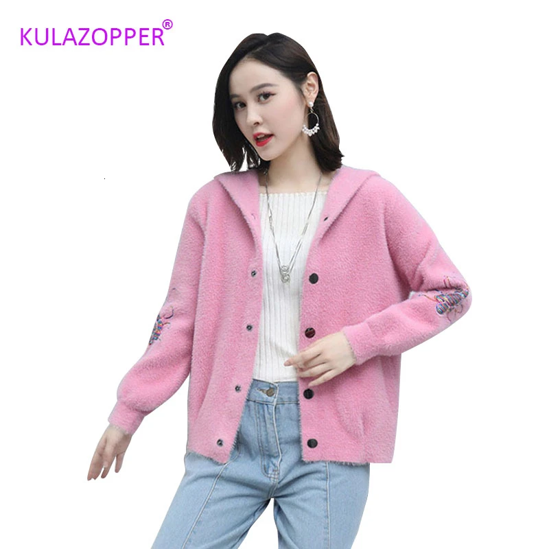 

2019 Imitation Water Velvet Women's Jacket Hooded Spring and Autumn New Short Embroidery Long-sleeved Sweater Knit Cardigan Wild
