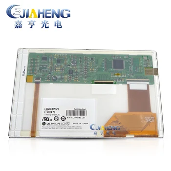 

Original 7 inch TFT LCD display screen LB070WV1-TD07 LB070WV1(TD)(07) 800x480 led screen
