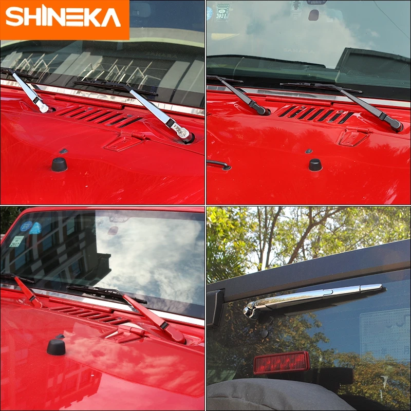 Щетка стеклоочистителя SHINEKA для переднего и заднего стекла автомобиля комплект
