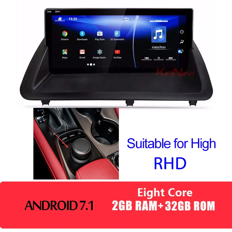 KiriNavi 10,2" Восьмиядерный Android 9,0 стерео для Lexus CT200 gps навигационная система радио мультимедиа высокая версия 2011 - Цвет: android car radio