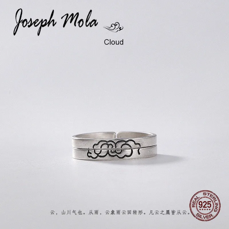 

Joseph Mola Silver 925 Jewelry Vintage Chinese Style Cloud Adjustable Resizable Rings Romantic Lovers Anniversary Ring Fine Gift