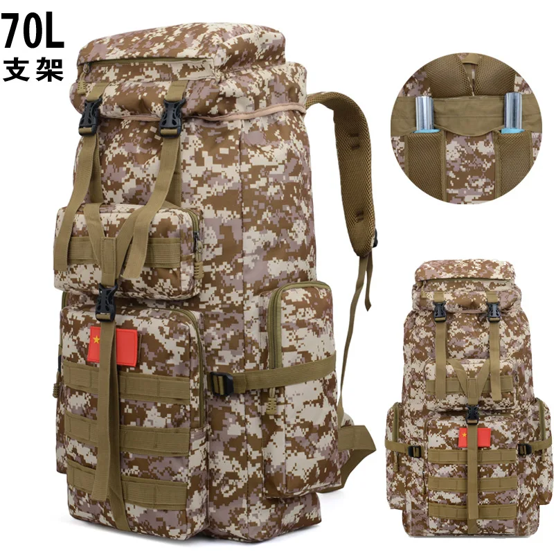 

Outdoor Sports Backpack 70L Camouflage Holder Backpack Mountain Climbing Camping Backpack Cross Border Foreign Trade Large Bag