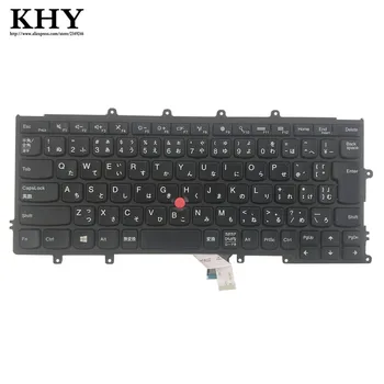 

Original JP keyboard for Thinkpad X230S X240 X240S X250 X260 X270 series FRU 04Y0931 04Y0969