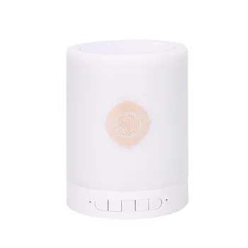 

Quran Wireless bluetooth Speaker Portable Remote Control LED Touch Lamp TF Card FM Radio Muslim Quran MP3 Speaker