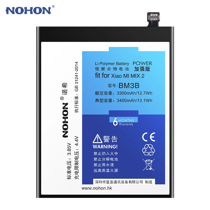 Оригинальный аккумулятор NOHON BM3B BM4C BM49 BM50 для Xiaomi Mi Max Max2 Mix Mix2 сменный литий