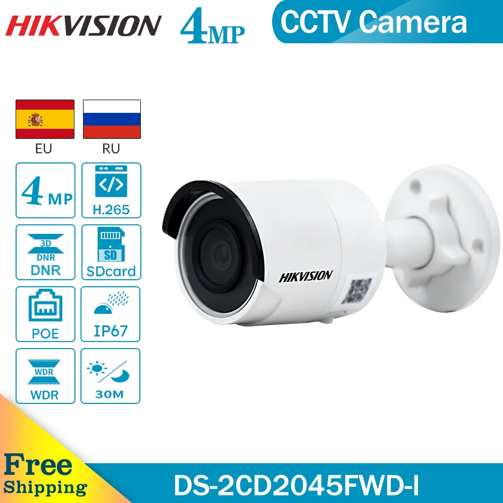 Hikvision DS 2CD2045FWD I POE камера видеонаблюдения 4MP IR Сетевая купольная 30 m IP67 H.265 + слот для