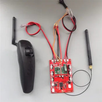 

1Set RC Boat Parts Gyro Differential Remote Controller with Receiver Kit 12-24V Support 775 795 895 Motor for Tug/Rescue