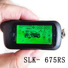 SLK675 מרחוק מפתח עבור Pantera SLK 675 SLK  675rs Lcd rs תצוגת שני בדרך פורץ LCD keychain רכב אבטחה