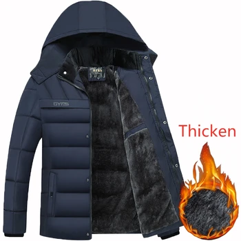 

2019 Hot Fashion Hooded men winter jacket new men's velvet thicker cotton coat Windproof Father's Gift Parka men winter coats