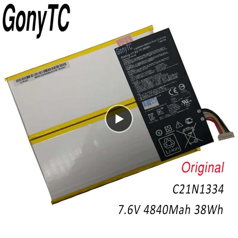 Аккумулятор для ноутбука ASUS Transformer Book T200TA T200T T200 1A 1K 200TA C1 BL 7 6 В 38 Вт/ч|Аккумуляторы